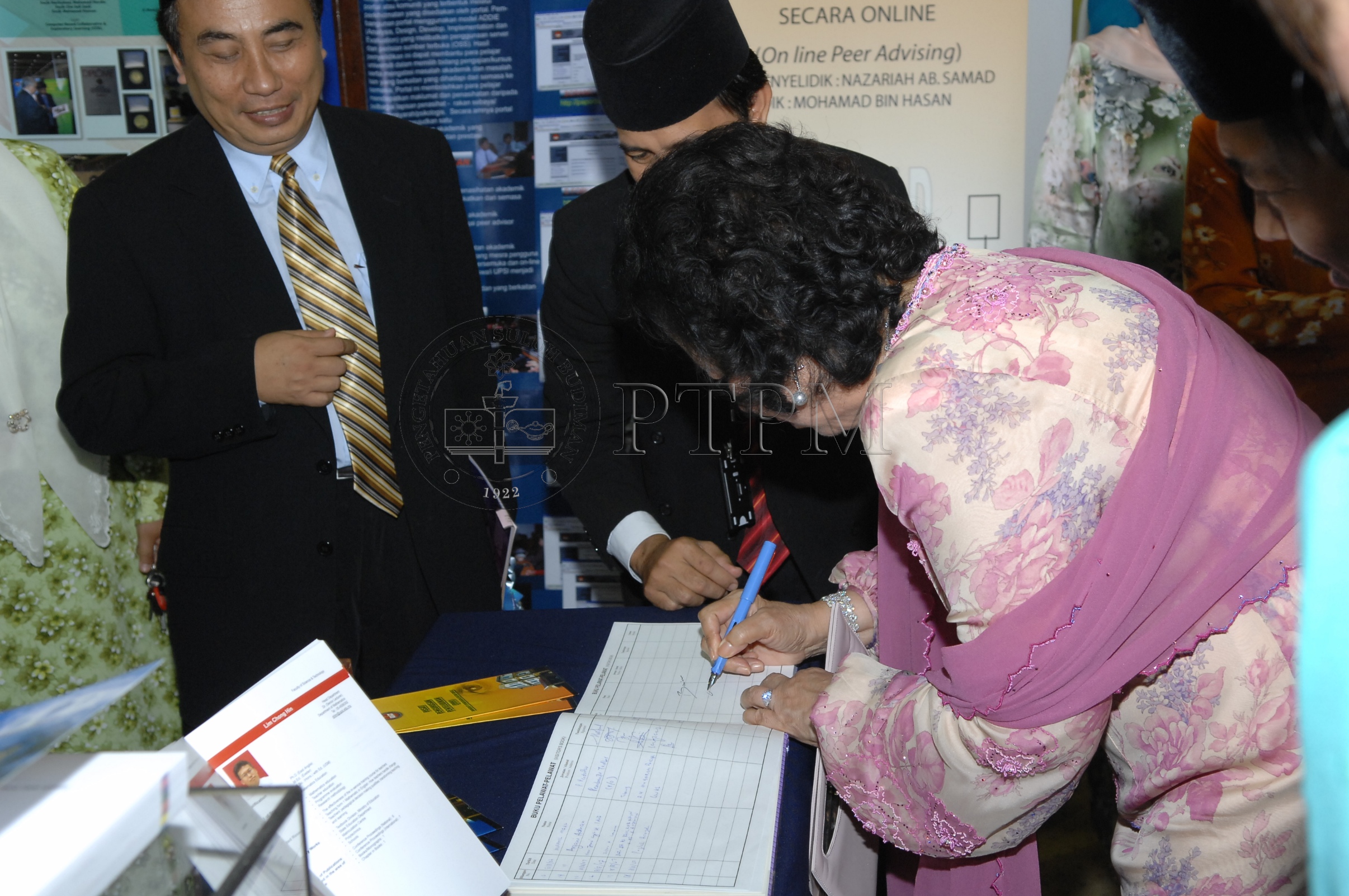 PTPM 07 38 perpustakaan DSC 0186